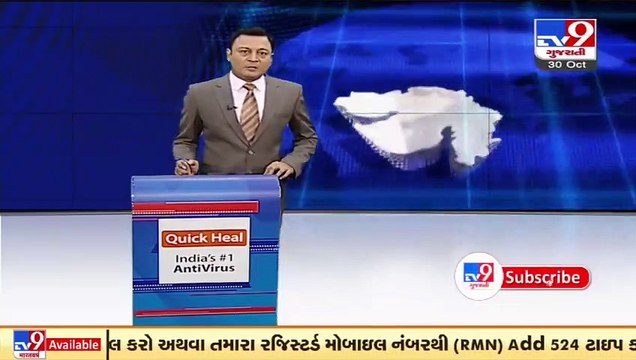Surat_ BJP leader threatened by miscreants in Salabatpura_ TV9News