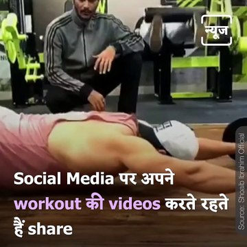 Shoaib Ibrahim's Fitness Routine Will Keep You Motivated For The Week