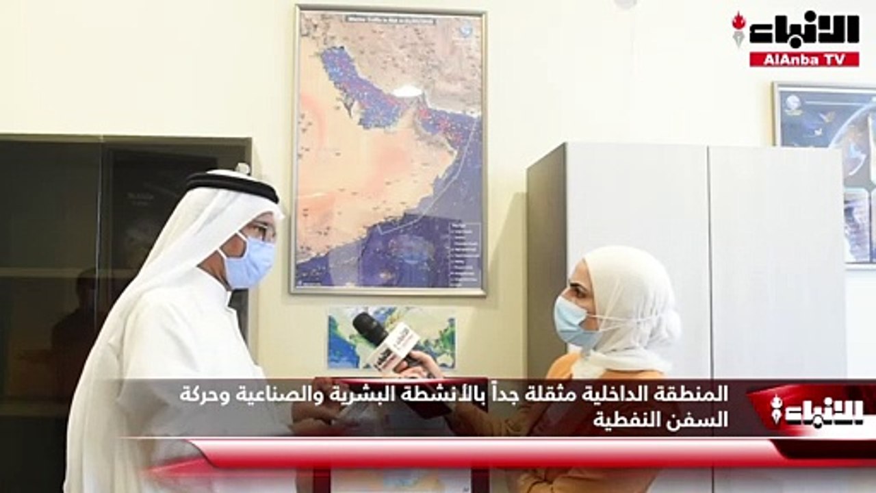 الأمين العام التنفيذي للمنظمة الإقليمية لحماية البيئة البحرية د.جاسم بشارة لـ «الأنباء»  الخليج العربي شبه مغلق وهو مثقل بالأعباء البيئية