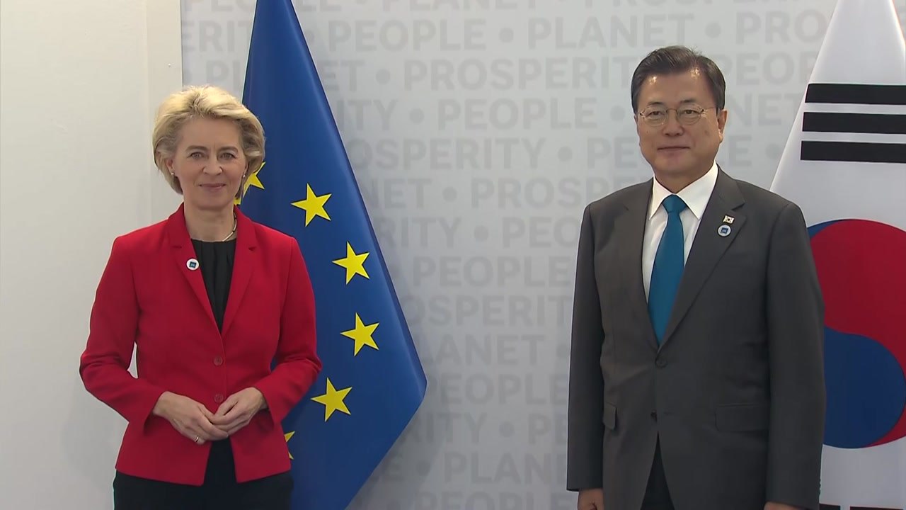 한-EU 정상회담...文 "더 나은 회복 위해 협력 강화" / YTN