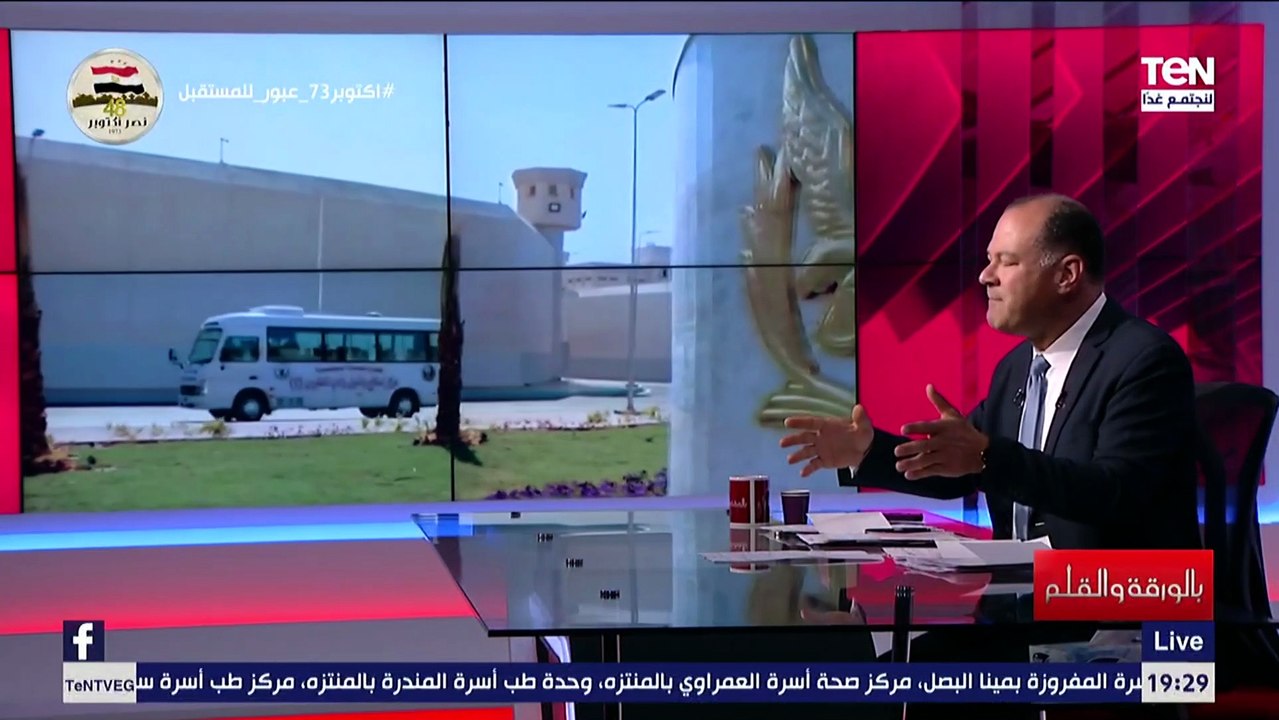 منظومة متكاملة لخدمة المساجين.. الديهي يعرض مشاهد من مركز الإصلاح والتأهيل بوادي النطرون