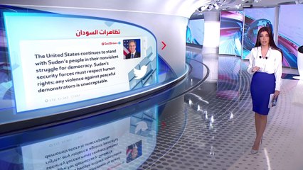 تظاهرات السودان تسابق الوساطات.. والولايات المتحدة تجدد دعمها للشارع