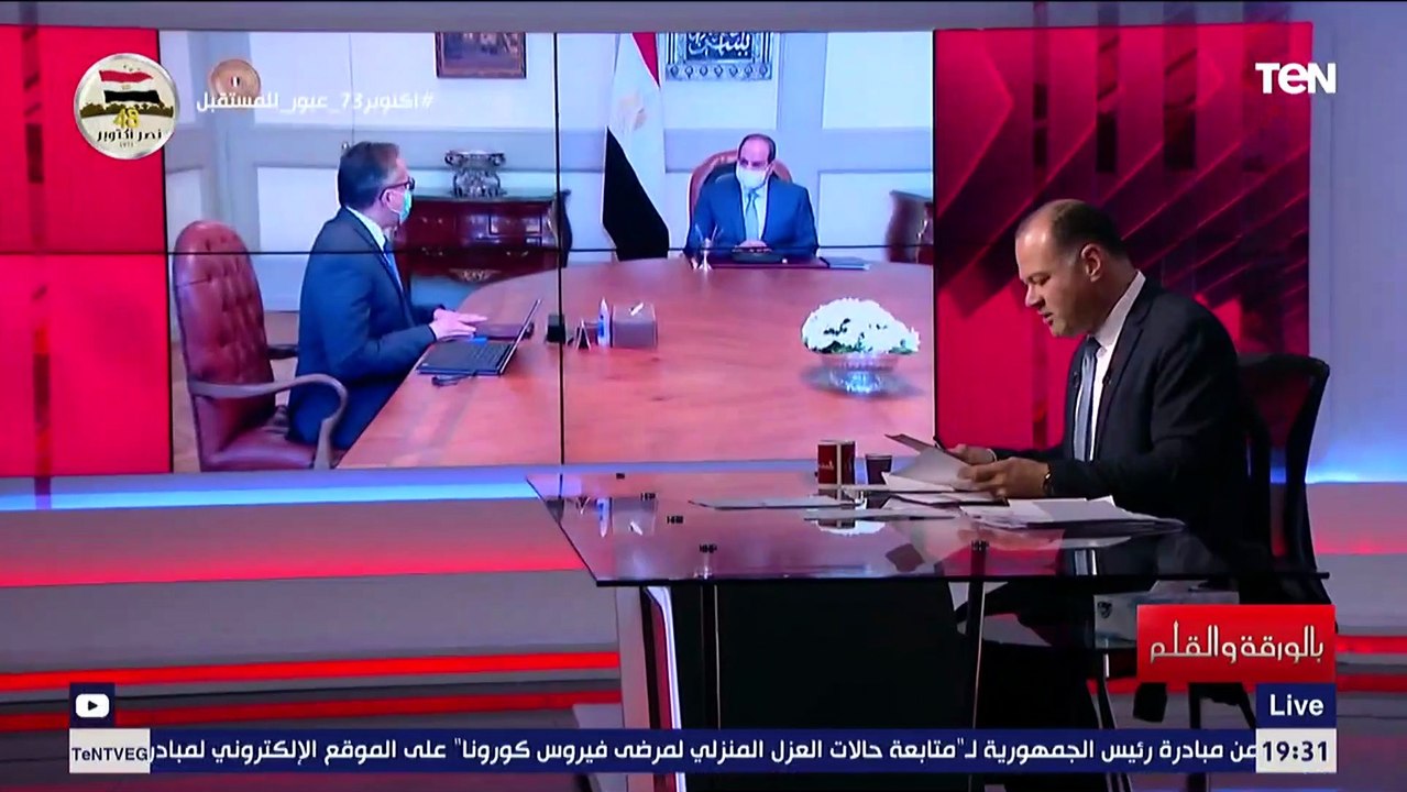 "الديهي" عن احتفالية افتتاح طريق الكباش: مصر تفتح ذراعيها للسياح