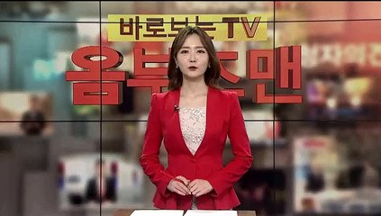 [옴부즈맨] 10월 31일