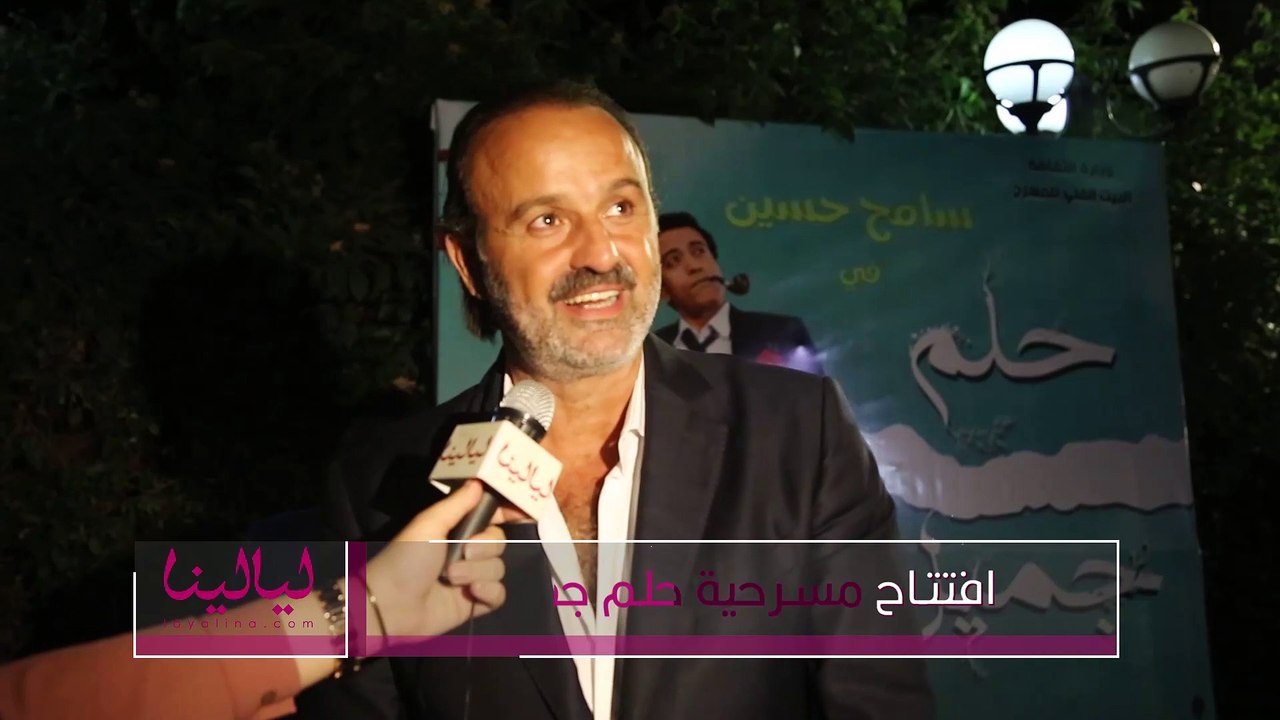 لقاءات ليالينا-أيمن عزب