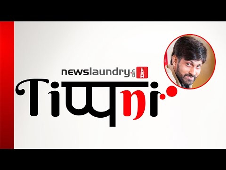 Tantrums of Deepak Chaurasia and Aman Chopra | NL Tippani Episode 1