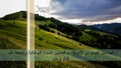 ابو الزلف صقر البادية جاسم العبيد