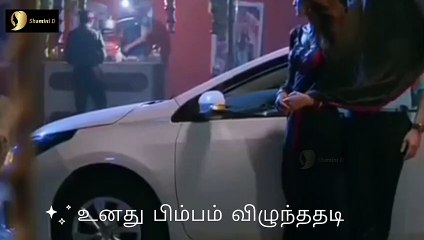 ❤️❤️love status ❣️ enthan kadhal solla