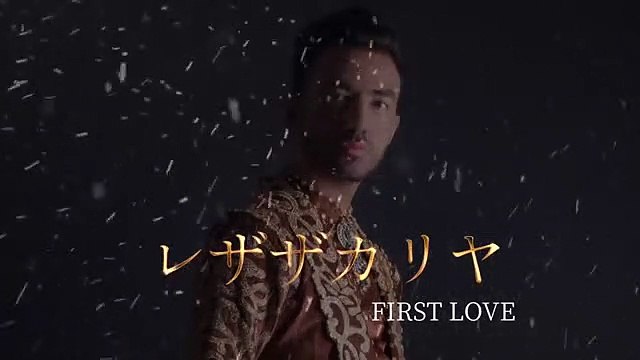 FIRST LOVE (UTADA HIKARU) MALE COVER JOSH GRBAN INDONESIA - REZA ZAKARYA_
