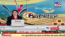 75 years of Amul Dairy_ Union HM and Co-op minister Amit Shah to attend event in Anand _ TV9News
