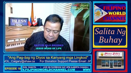 Ang Pag-ibig ng Diyos sa Kanyang mga Lingkod