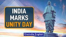 National Unity Day: What you can do to celebrate this day | OneIndia News