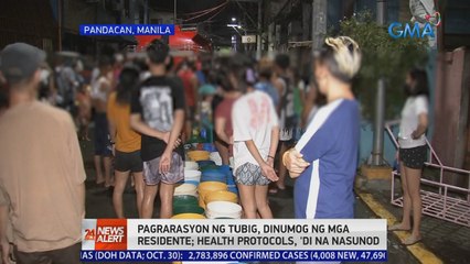 Pagrarasyon ng tubig, dinumog ng mga residente sa Pandacan, Maynila; health protocols, 'di na nasunod | 24 Oras News Alert