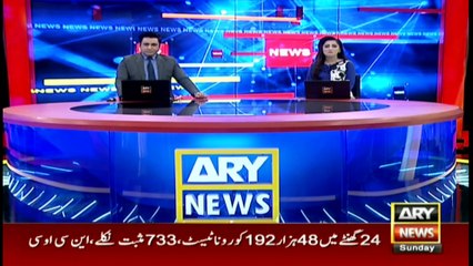 ARY News | Headlines | 8 AM | 31st October 2021