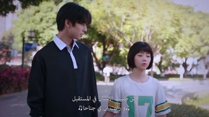 المسلسل الصيني انطلق الحلقة 7