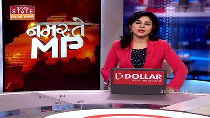 MP की 4 सीटों पर करीब 64 प्रतिशत वोटिंग, देखें अपडेट