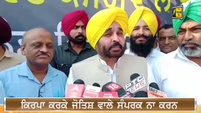 ਭਗਵੰਤ ਮਾਨ ਦਾ ਬੀਬਾ ਬਾਦਲ ਨੂੰ ਜਵਾਬ Bhagwant Maan Reply to Harsimrat Badal | The Punjab TV