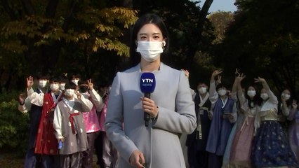 [날씨] 중서부 밤 한때 비...내일 미세먼지 주의 / YTN