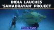 India launches first manned underwater manned mission ‘Samudrayan’ | Oneindia News