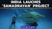 India launches first manned underwater manned mission ‘Samudrayan’ | Oneindia News