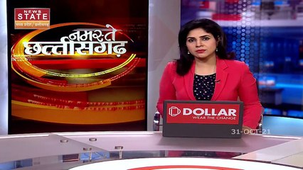 किसानों के मुद्दों को लेकर Dharamlal Kaushik ने लिखा सीएम भूपेश बघेल को पत्र, देखें रिपोर्ट