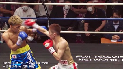 Ryutaro Nakagaki vs Ayumu Hanada (10-07-2021) Full Fight