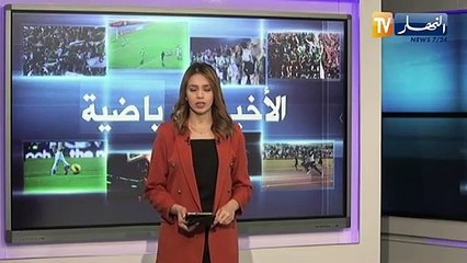بونجاح يسجل ثنائية ويقود فريقه السد للفوز برباعية على أهلي الدوحة
