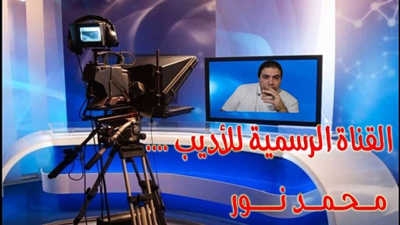 برجاء الإنتباه  إعلان هام جداً جداً  للكبار فقط  +18