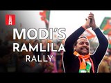 PM Narendra Modi's rally in Delhi’s Ramlila Maidan.