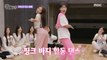 [HOT] Dance battle with Lee Eun Ji and 3rd grade students , 등교전 망설임 211031