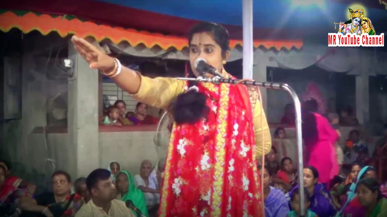 ভীমের প্রেম ভক্তি বর্ণনা- শ্রীমতি কৃষ্ণা পাল M.s Krishna Pal উত্তরা গোষ্ঠ (পর্ব- 03)