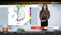 [날씨] 밤까지 중부 요란한 비…내일 미세먼지 유의