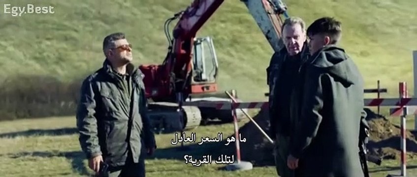 [EgyBest] SAS Red Notice 2021 HDRip 360p x264 part1 فيلم اجنبي مترجم