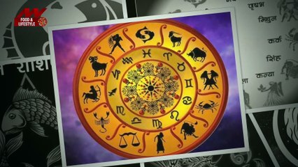 Rashi Tips: क्या आप भी हो सकते है गुमराह, जानें अपनी राशि