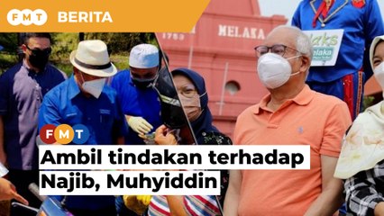Ambil tindakan terhadap Najib, Muhyiddin, kata Kit Siang kepada KJ
