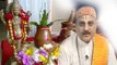 Dhanteras Puja Vidhi | Dhanteras 2021 Puja Vidhi | धनतेरस 2021 पूजा विधि | Boldsky