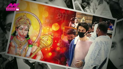 aryan release from jail and hanuman chalisa by pandit outside mannat