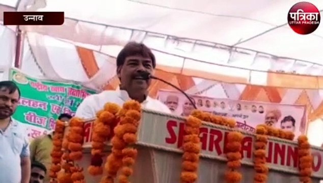 राम मंदिर के नाम पर उड़ाया उपहास और चलवाईं गोलियां - पंकज गुप्ता, सदर विधायक