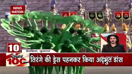 100 Khabar : Sardar Patel is the symbol of united India