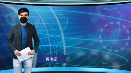 ◤新闻抢鲜报◢2021-10-31