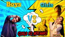 Boys Vs Girls Poses Selfie Styles | Girls Ki Notanki | New Comedy Video 2021 | Rishi Yadav