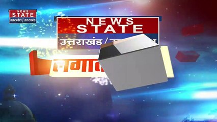 Bulhad Barela रोड में हुए भीषण हादसे पर CM धामी ने प्रशासन के दिये राहत-बचाव के निर्देश