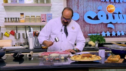 ستيك تندوري | الشيف شربيني