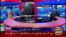 Special Transmission | ICC T20 World Cup with NAJEEB-UL-HUSNAIN | 31st OCT 2021 | Part 2