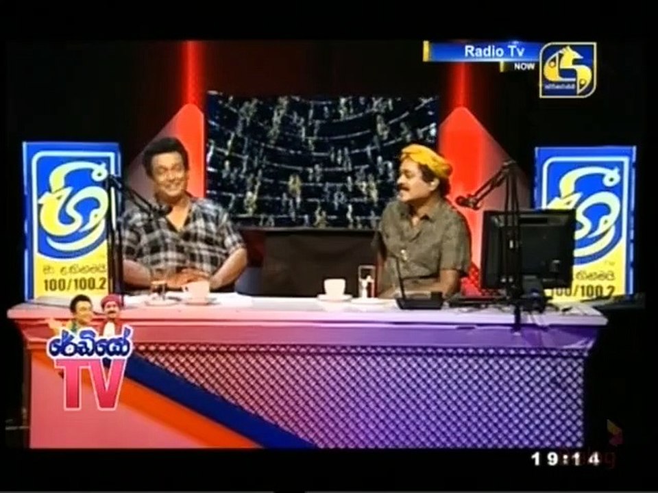 Radio TV - 31-10-2021