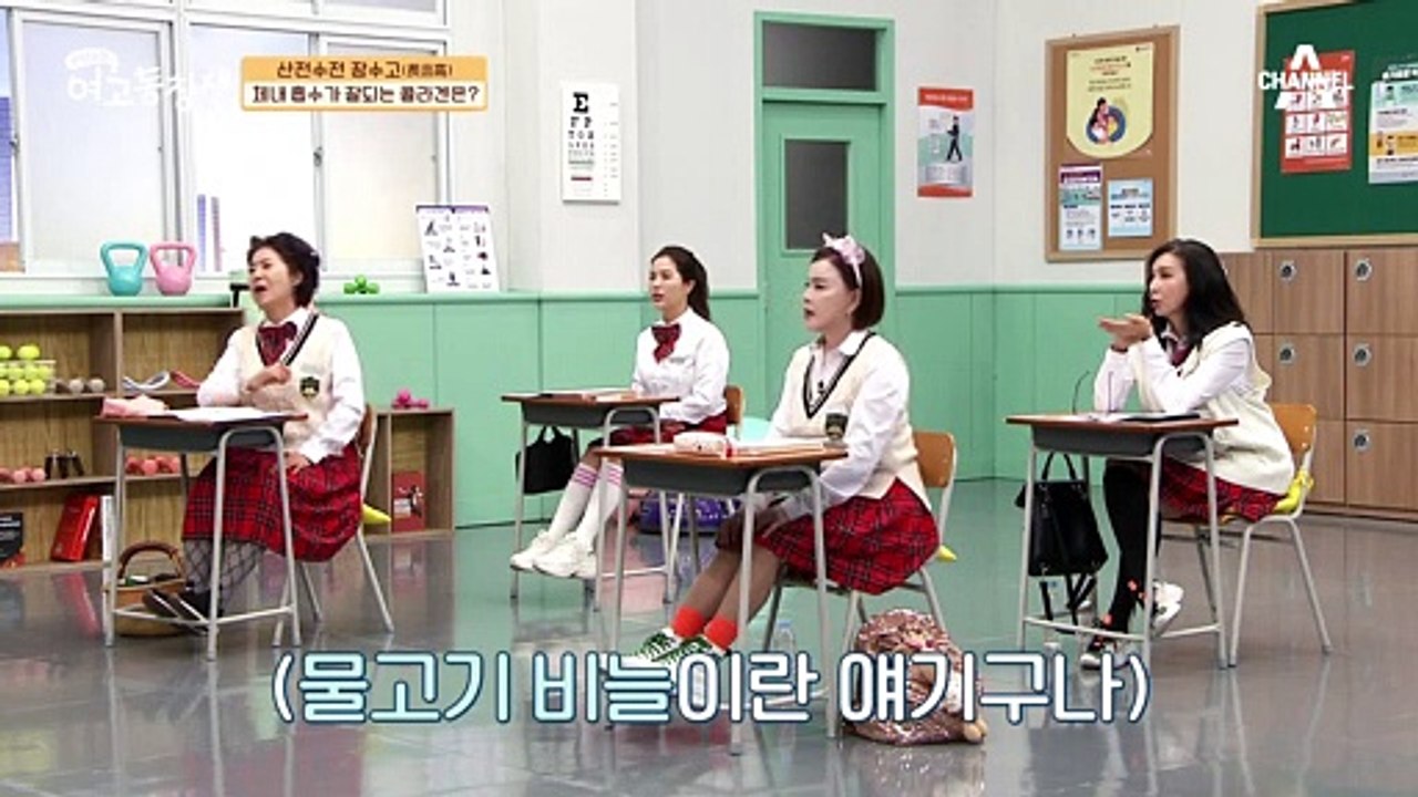 콜라겐의 분자량 크기가 작을수록 체내에 흡수가 잘된다? ▶저분자 어린 콜라겐◀