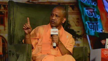 Here's what Yogi said on targeting people on religion basis