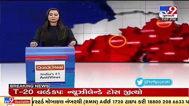 Fund of Rs. 5000 Crore allocated to NCDC for farmers' assistance_ Union Minister Parshottam Rupala