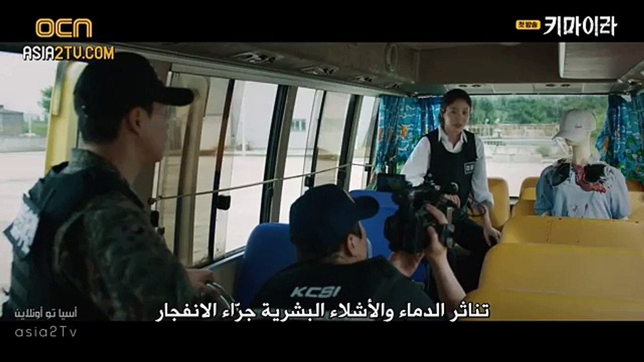 مسلسل الكميرا الحلقة 1 كاملة مترجمة للعربية