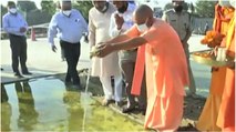 CM Yogi offers holy water of Ganga and Kabul at Ram Bhoomi